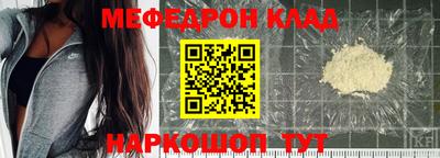 синтетический гашиш Новокубанск