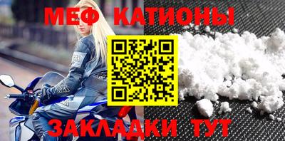 кокаин перу Канаш