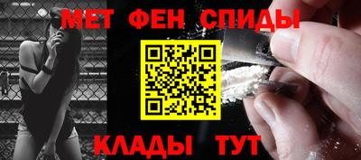 apvp Кандалакша