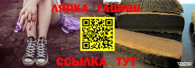 наркотики Обь